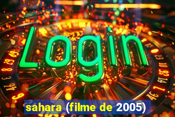 sahara (filme de 2005)